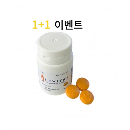 (특별구성2통) 레비트라 60정+60정 사은품 시알리스 20미리 4정+흥분제 1병